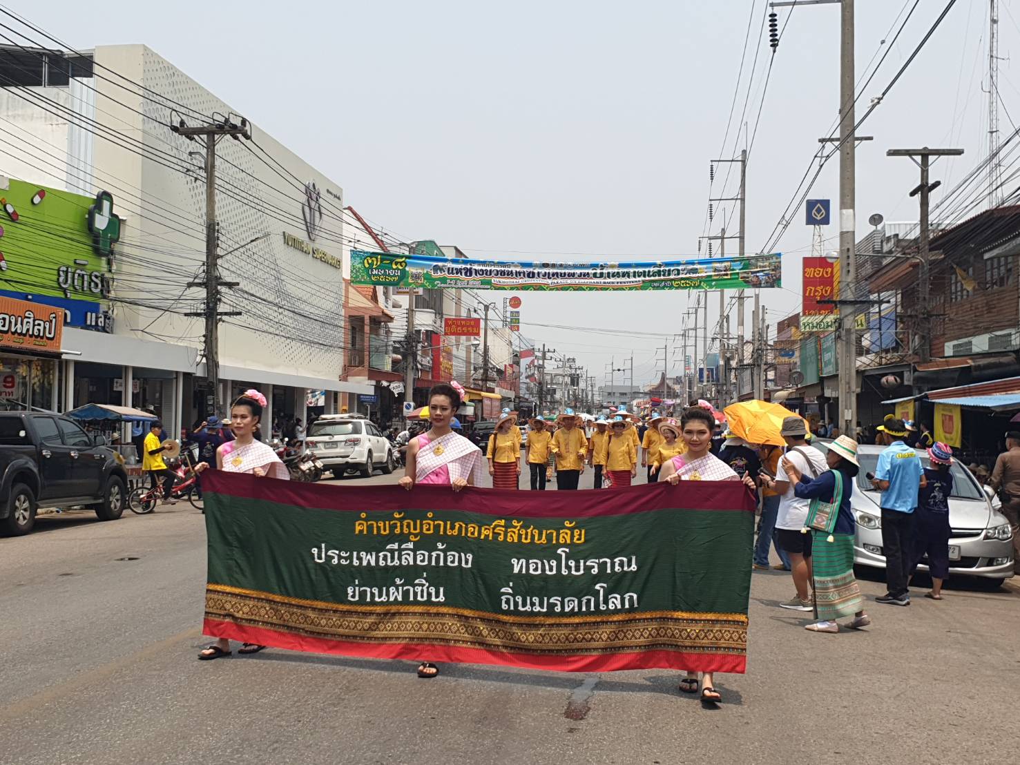 เที่ยวอเมซิ่งยิ่งใหญ่กว่าเดิมงานแห่ช้างบวชนาดไทยพวนบ้านหาดเสี้ยว ศรีสัชนาลัย