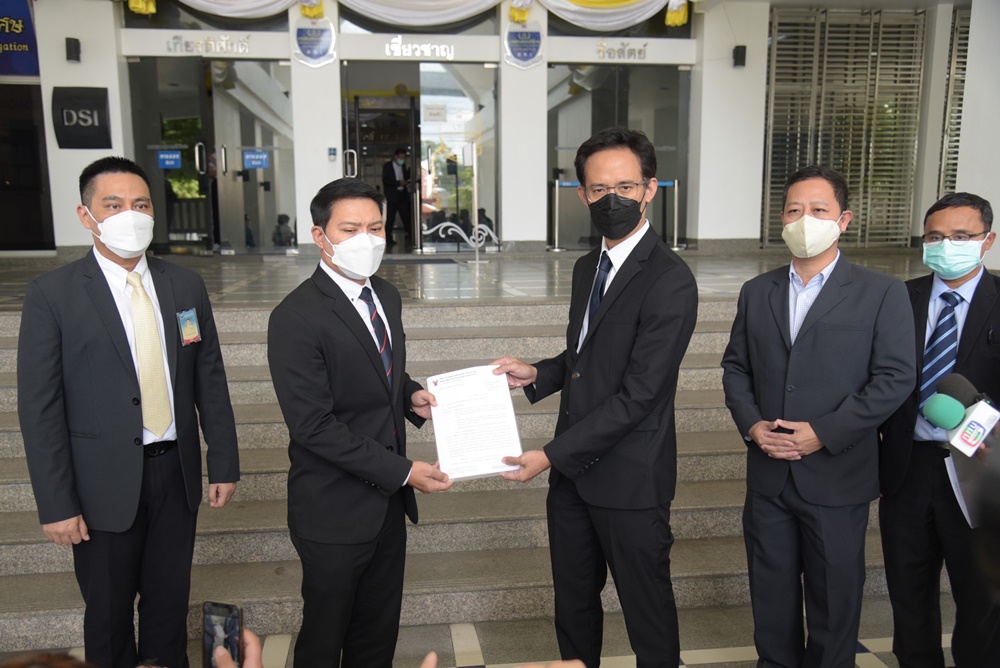 BTSC ร้อง DSI ตรวจสอบคดีฮั้วประมูลโครงการรถไฟฟ้าสายสีส้ม