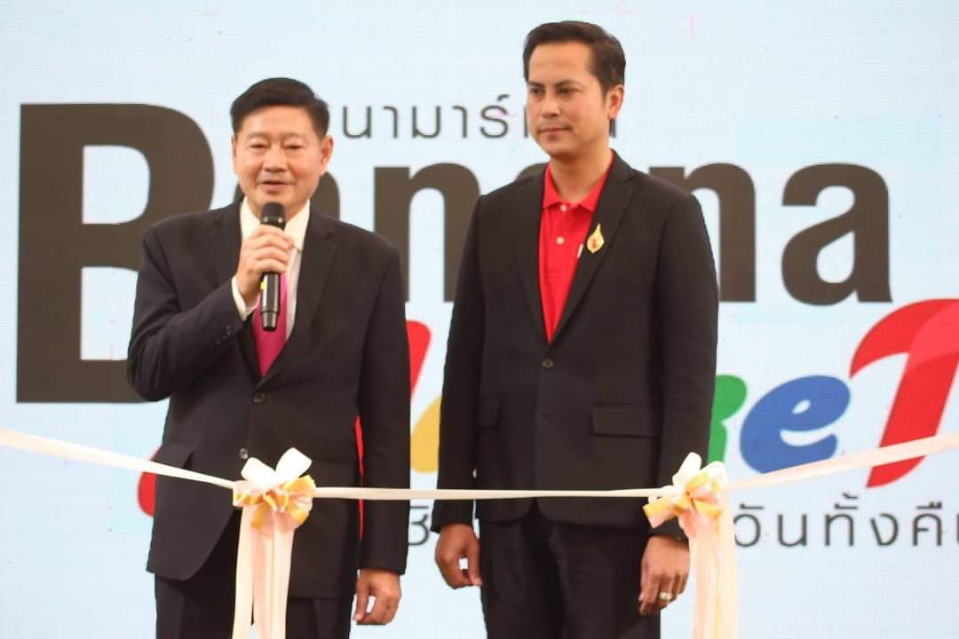 สมเด็จธงชัย"เปิดโครงการตลาดบางนา มาร์เก็ต  แห่งแรกบางนา