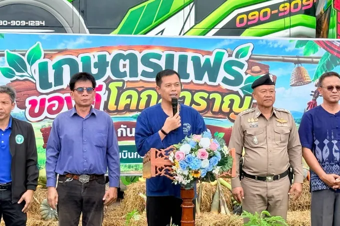 ยโสธรจัด “เกษตรแฟร์ ของดีโคกสำราญ” เปิดตลาดสินค้าเกษตร ดันรายได้เกษตรกร-ชุมชน