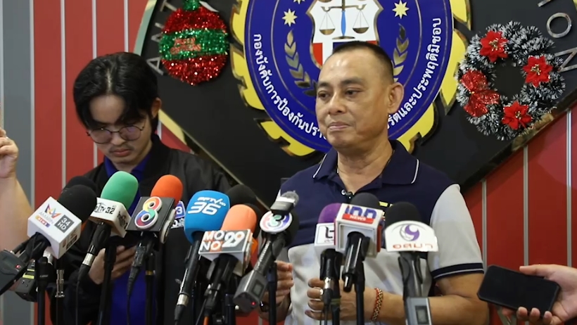’รองเต่า‘ เผย พยานหลักฐานคดี นักตบทรัพย์ครบแล้ว เหลือเพียง รอผลสอบ ‘บอสพอล‘ 