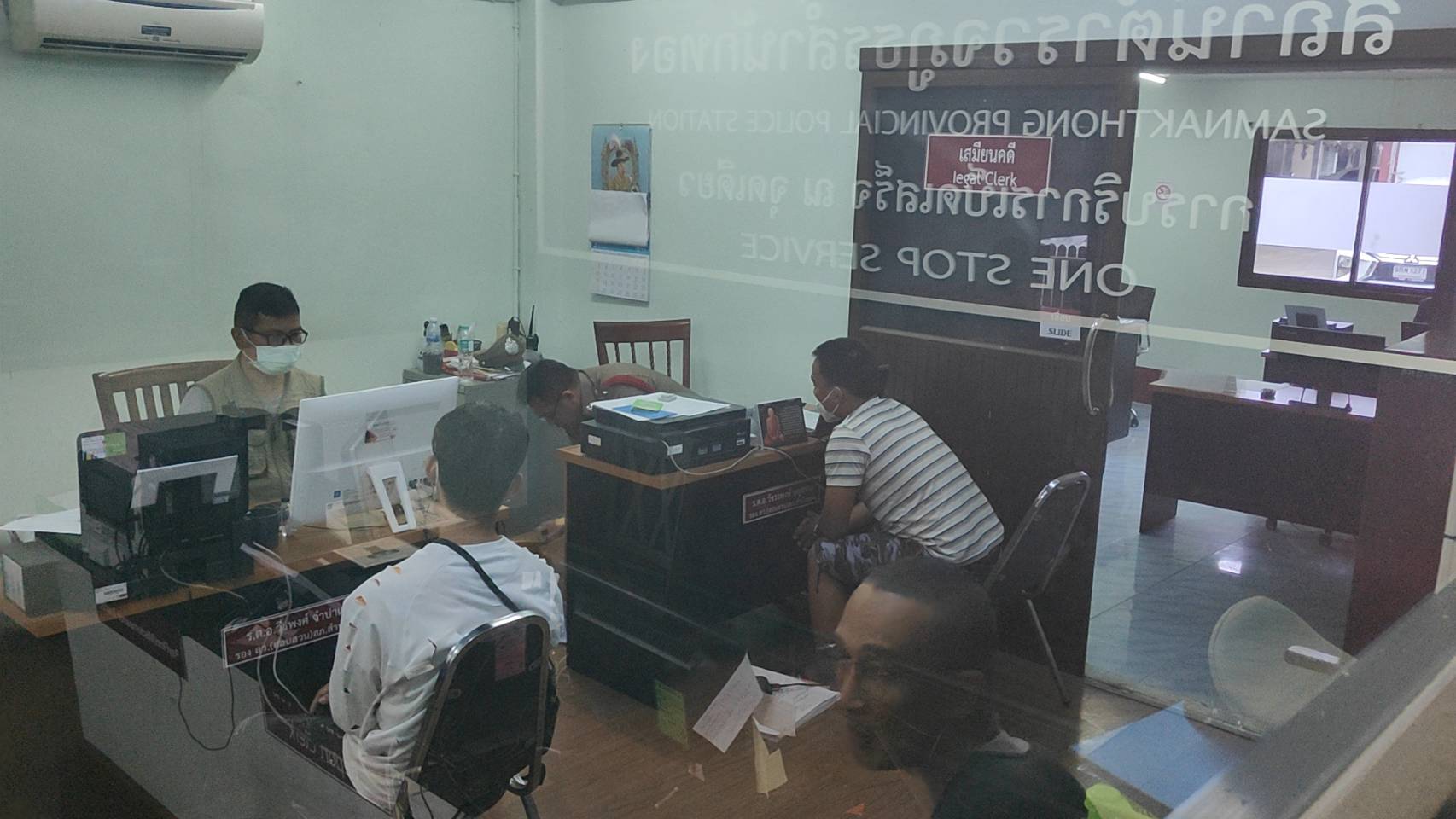 แก๊งค้าแรงงานชาวเมียนมา ตลบมุ้งฆ่าเพื่อนชาติเดียวกัน ตำรวจสืบสวนภาค 2 ตามจับได้ยกแก๊ง 7 คน