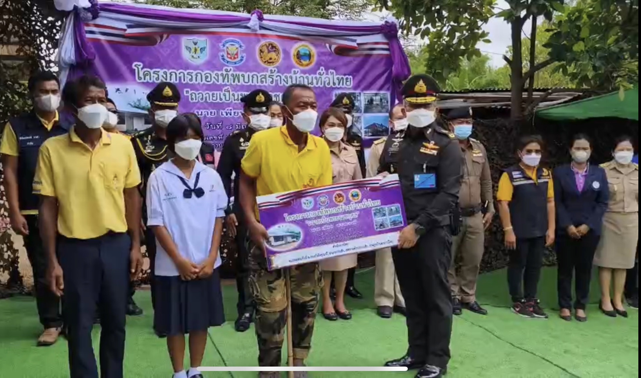 สุรินทร์ กองทัพบกสร้างบ้านทั่วไทย “ถวายเป็นพระราชกุศล” ที่บ้านตาเกาว์ใหม่ ต.กาบเชิง 