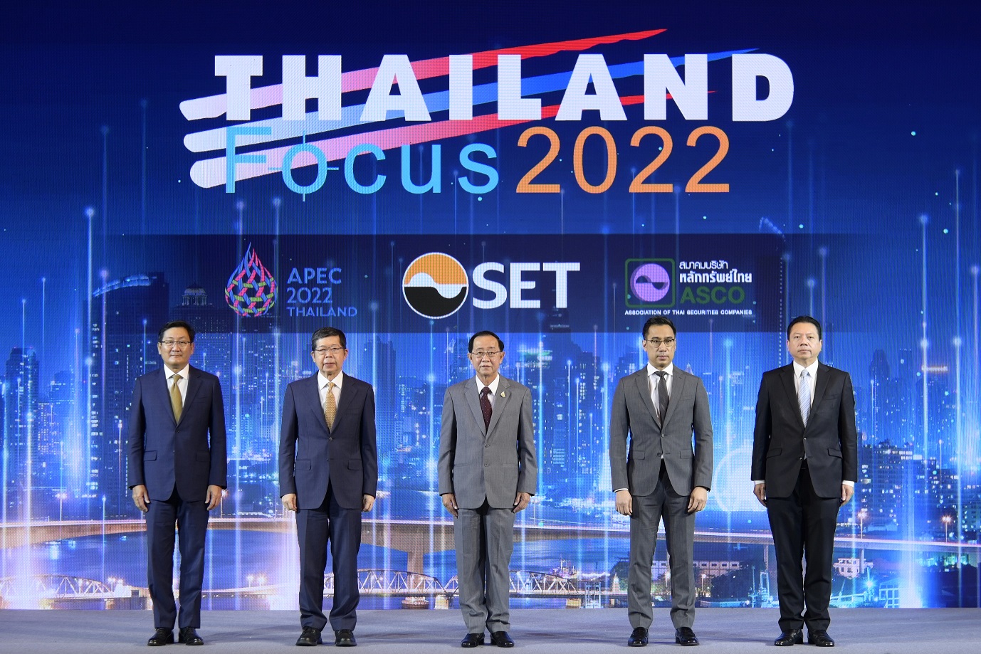 นักลงทุนสถาบันทั่วโลกเชื่อมั่นไทย ร่วมรับฟังข้อมูลในงาน Thailand Focus 2022 ไร้กังวลการเมืองเดือด