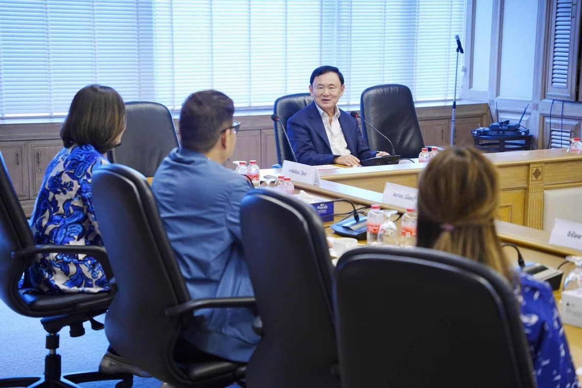 "เทพไท" โพสต์ "ทักษิณ" รับบทครูใหญ่ ติว สส.รุ่นใหม่ ผิดเงื่อนไข ดีลลับ หรือไม่?