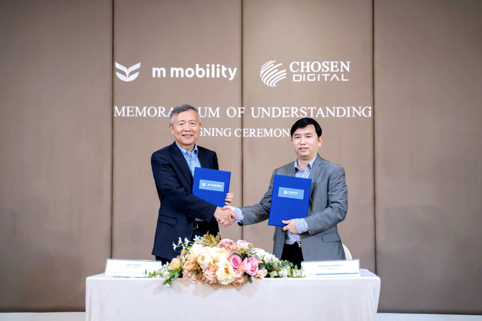 “โชเซ่น” ผนึก “M Mobility” ทำ MOU ประกาศร่วมกันพัฒนา EV Charging and Energy Management Ecosystem Platform ที่ทันสมัย-ยั่งยืน ลุยตลาดในประเทศไทย-ทั่วโลก