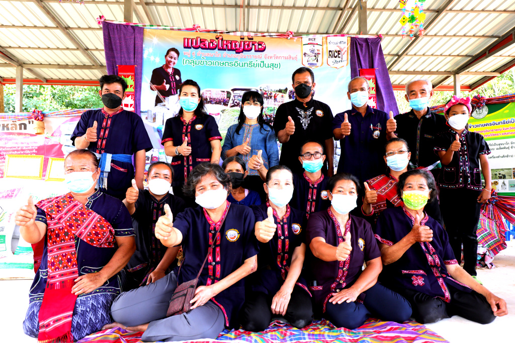 ศมข.กาฬสินธุ์ ส่งเสริมนาแปลงใหญ่ พัฒนาชีวิตเกษตรกร ยกระดับการผลิตข้าวคุณภาพดี