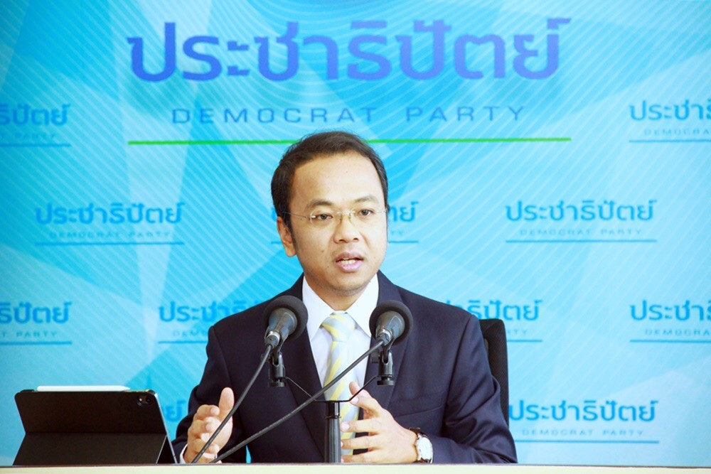 "โฆษกปชป."อัด "ยุทธพงศ์"ดิสเครดิต "เฉลิมชัย" ปูดซื้อขายตำแหน่ง ท้าส่งข้อมูลให้ตรวจสอบ