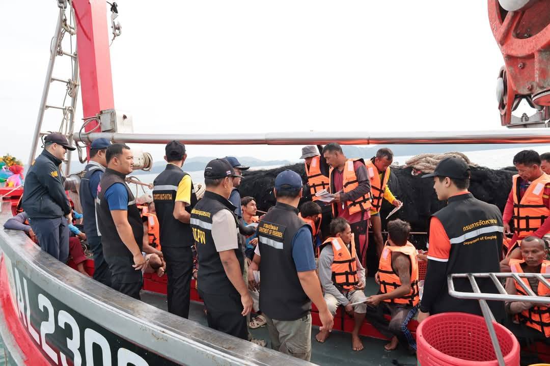 สตูล บูรณาการหลายหน่วยงานตรวจคุ้มครองแรงงานในเรือประมงทะเล 4 ลำ ตรวจแรงงาน 129 คน ซึ่งไม่พบการกระทำความผิดกฏหมาย