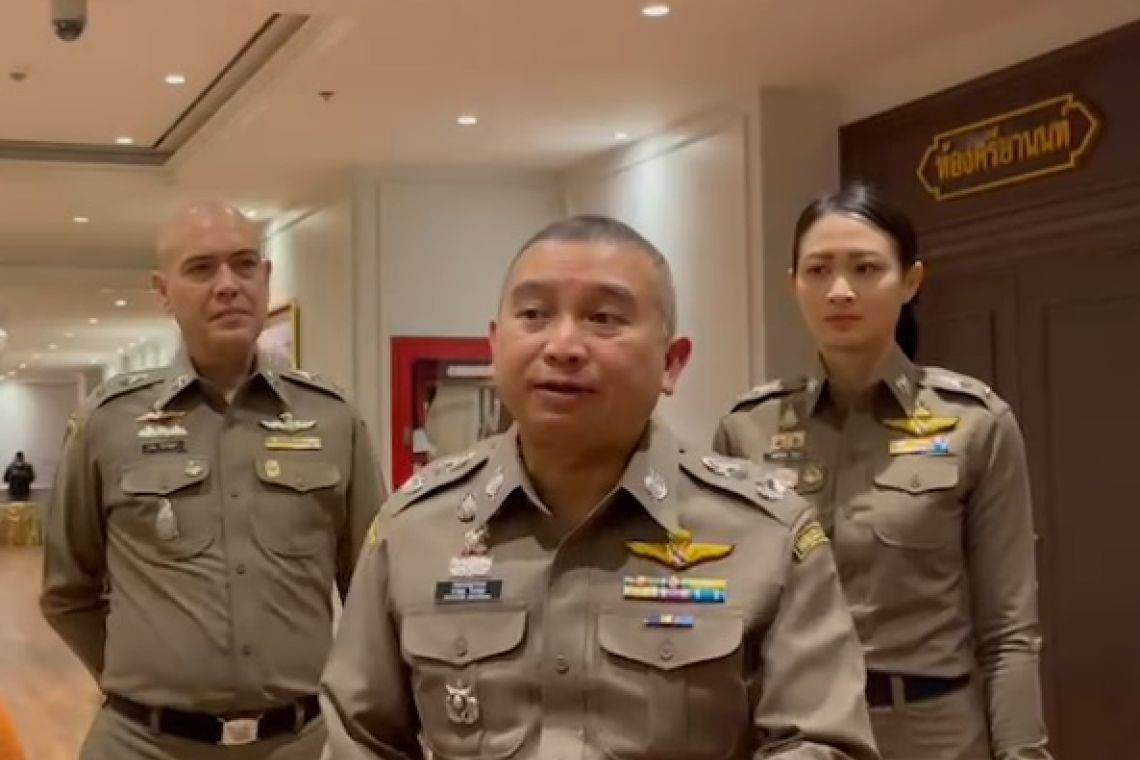 ตร.ส่งสำนวนอัยการสั่งฟ้อง