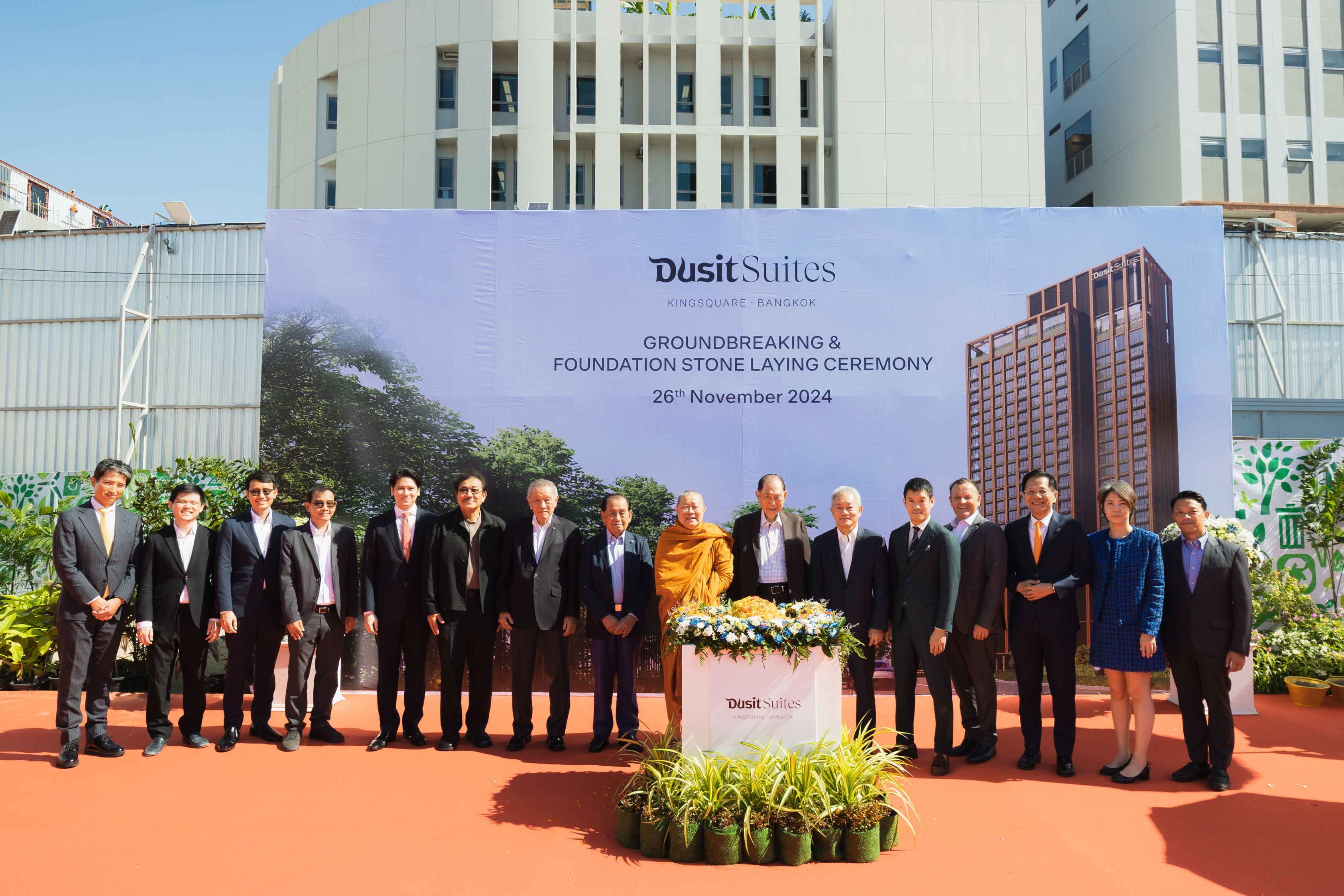 เครือสหพัฒน์ผนึกกำลังพัฒนาโครงการ "ดุสิต สวีท คิงสแควร์ กรุงเทพฯ"  ร่วมกับพันธมิตรดุสิตและโตคิว ยกระดับพื้นที่ทำเลศักยภาพย่านพระราม 3