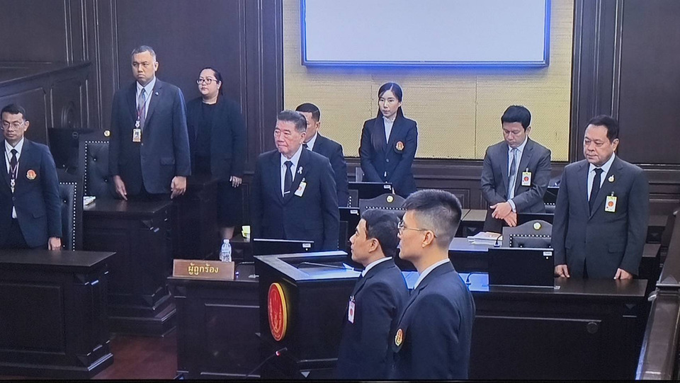 “ภูมิธรรม–ทวี” ลุ้นชี้ชะตา! “ศาลรัฐธรรมนูญ” นัดฟังคำวินิจฉัยคดี “ฮั้ว สว.” 21 ม.ค.69 