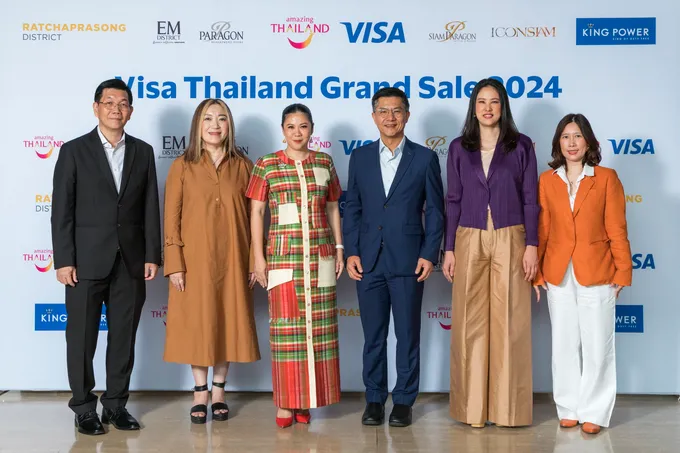 วีซ่าและททท.หนุนท่องเที่ยวพร้อมจูงใจขาชอปชาวต่างชาติเปิดตัวแคมเปญ"วีซ่าไทยแลนด์แกรนด์เซลล์ 2567"