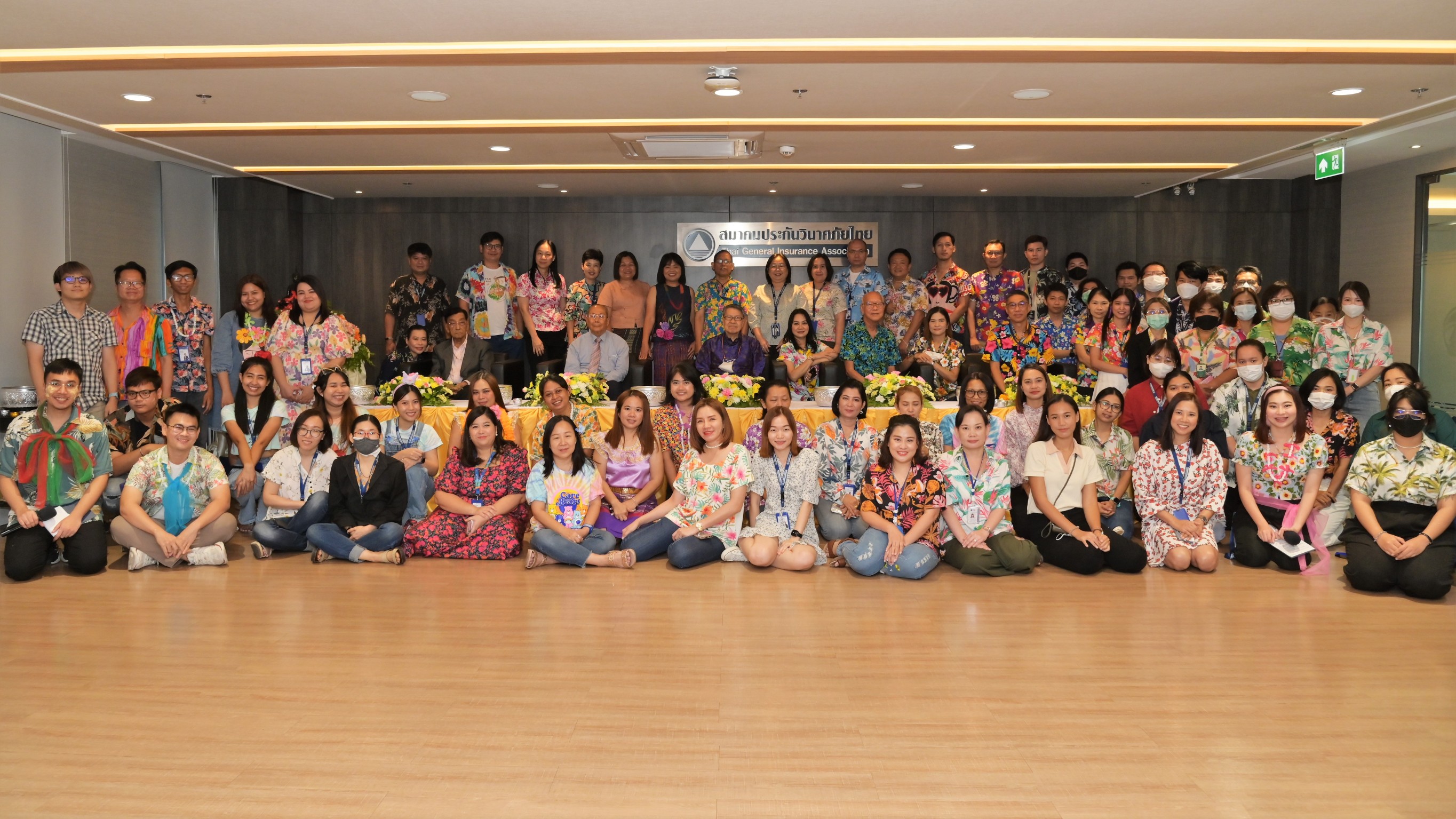 สมาคมประกันวินาศภัยไทย ร่วมสืบสานประเพณีสงกรานต์ ปี 2566  