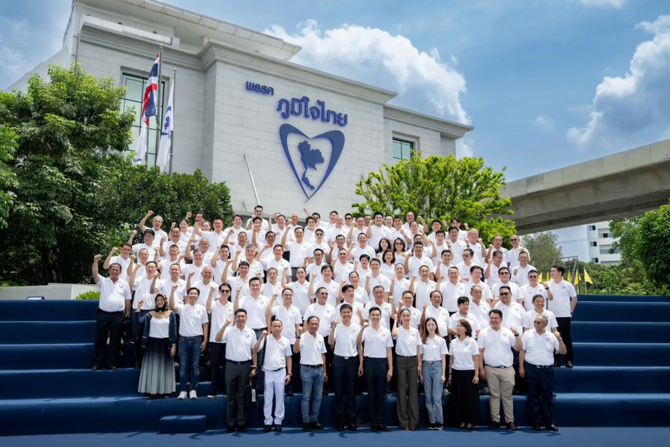 “ภูมิใจไทย” ปลุกขวัญผู้สมัครทั่วประเทศ เปิดตัวสโลแกน “พูดแล้วทำพลัส” สู้ศึกเลือกตั้ง ชูทำมากกว่าพูด พร้อมตั้งเป้ากวาด 200+ที่นั่ง
