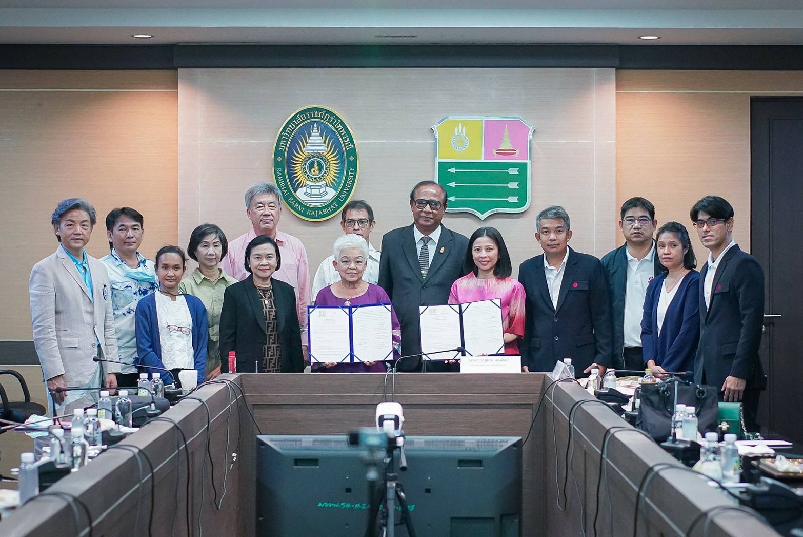 "มิวเซียมสยาม" ลงนาม MOU พัฒนาสองแหล่งเรียนรู้ จังหวัดจันทบุรี วังสวนบ้านแก้ว และบ้านเรียนรู้ เลขที่ 69