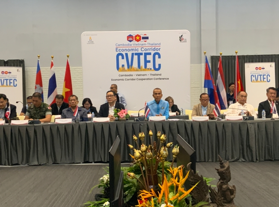 ผู้บริหาร6 จังหวัด3 ประเทศ(CVTEC)ร่วมผลักดันเชื่อมท่องเที่ยวตอ.3ประเทศ