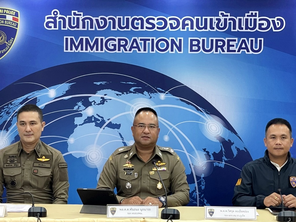 สตม.โชว์ผลงาน 3 คดี รวบต่างชาติค้ายา-ลวงแลกคริปโต-ค้ามนุษย์