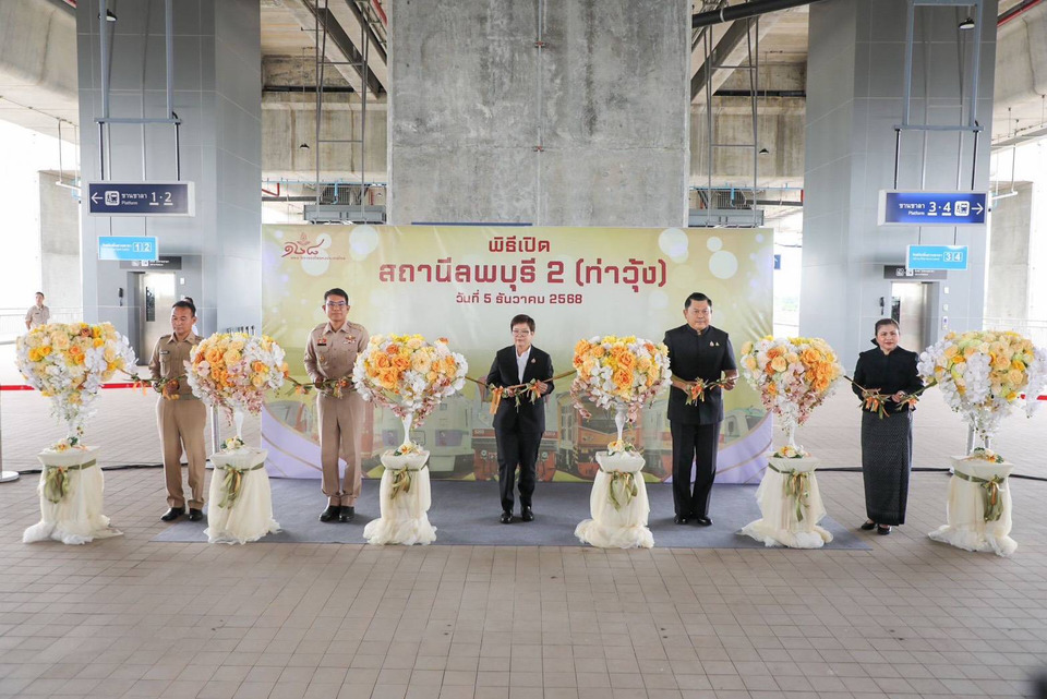 รชค. “มัลลิกา” เปิดสถานี “ลพบุรี 2” บูรณาการระบบขนส่งทางราง ทางบก และทางนํ้า เชื่อมโยงไร้รอยต่อ เพิ่มประสิทธิภาพระบบโลจิสติกส์