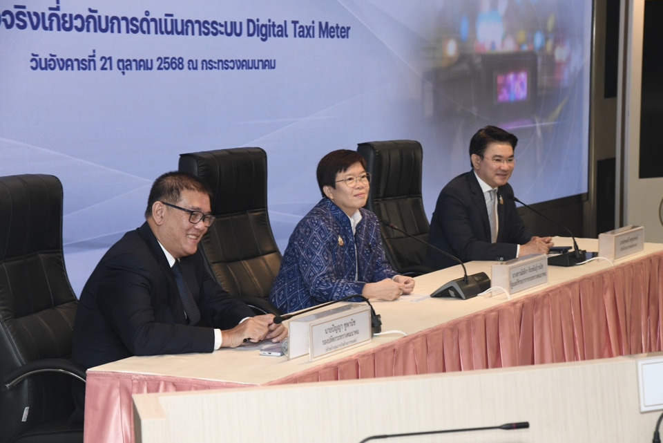 “มัลลิกา” ยืนยัน “Digital Taxi Meter” เป็นแนวคิดยกระดับแท็กซี่ไทย ย้ำยังไม่มีขึ้นค่าโดยสาร มั่นใจทุกฝ่ายที่เกี่ยวข้องได้ประโยชน์