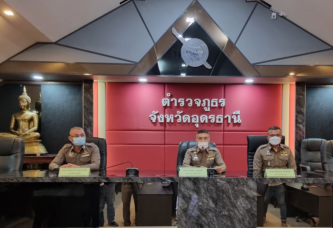 ผู้การอุดรฯตั้งโต๊ะแถลงยันตร.บ้านดุงไม่ได้โทร.ทำประวัติ "น้องหญิง" 