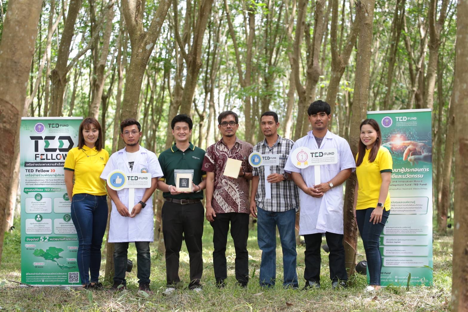 TED Fund หนุนทุนวิจัยผลิตหนังเทียมฝึกหัดเย็บแผลจากน้ำยางพารา สร้างโอกาสธุรกิจให้คนรุ่นใหม่ เพิ่มมูลค่าน้ำยางพารา