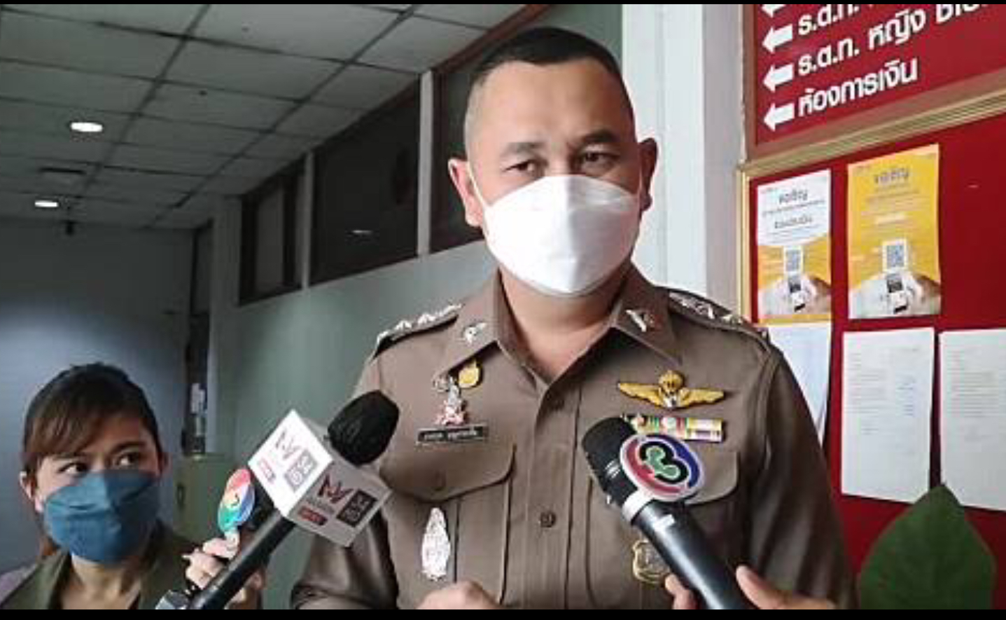 ตร.ลาดพร้าว สอบเครียด 3 ชม. 10 เยาวชน รู้ชื่อคนก่อเหตุแทง-ปาระเบิดปิงปอง