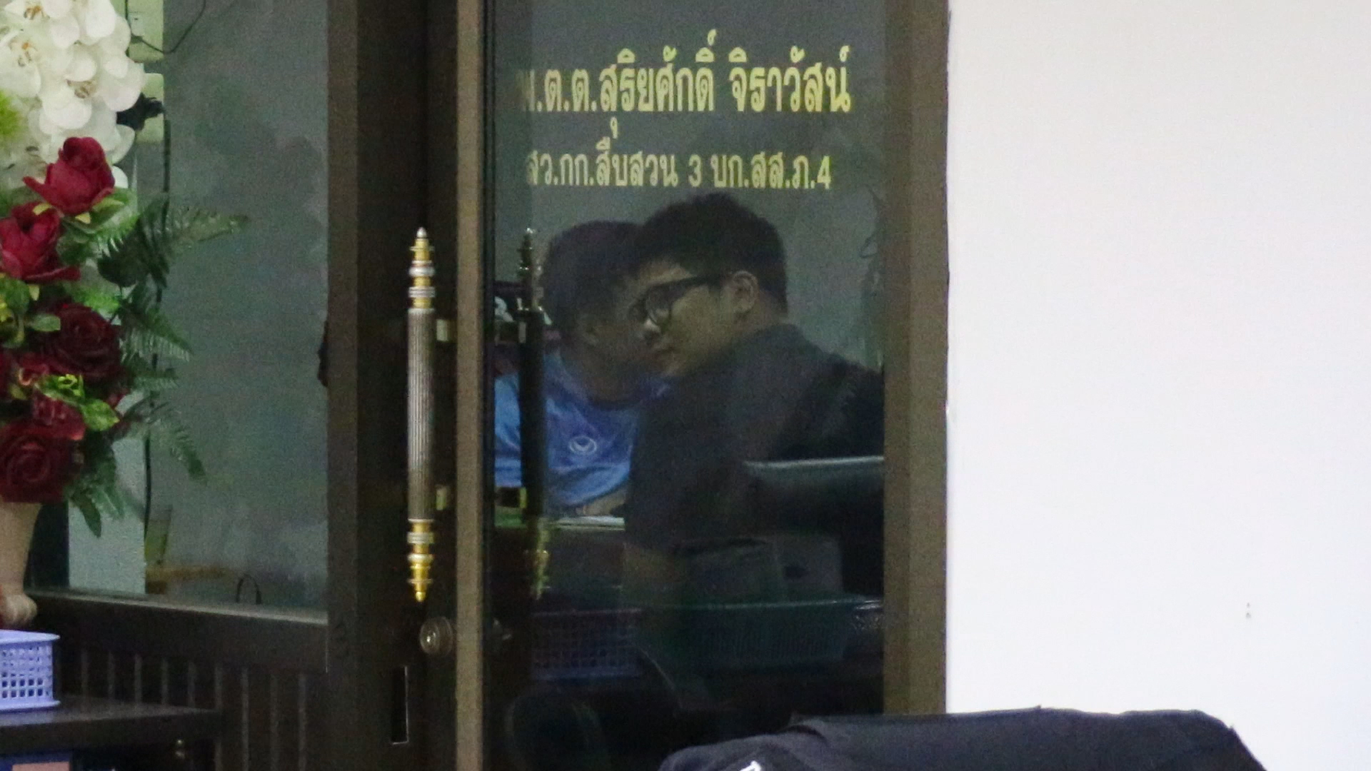 “เบนท์-วศิน” มือฆ่า “น้องแอ๋ม” เครียด หลัง ตร.สอบปากคำนานกว่า 4 ชม. ก่อนส่งตัวคุมขังที่ สภ.เขาสวนกวาง
