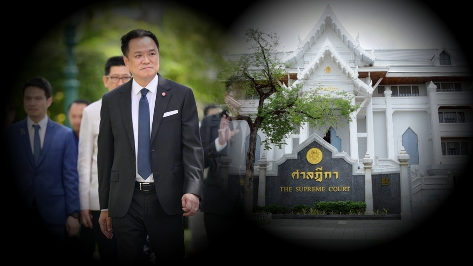 ลุ้นระทึก "คดีฮั้วสว." เชือดสีน้ำเงิน? เปิดแผลเก่า "ค่ายภูมิใจไทย" ด่านหินที่ "ศาลฎีกา" ฝันร้ายที่เคยแพ้ทาง!