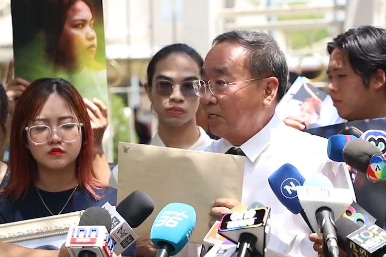 'ทนายด่าง' พร้อมกลุ่มทะลุวัง รับประวัติการรักษา 'บุ้ง'  ย้อนหลัง 5 วัน