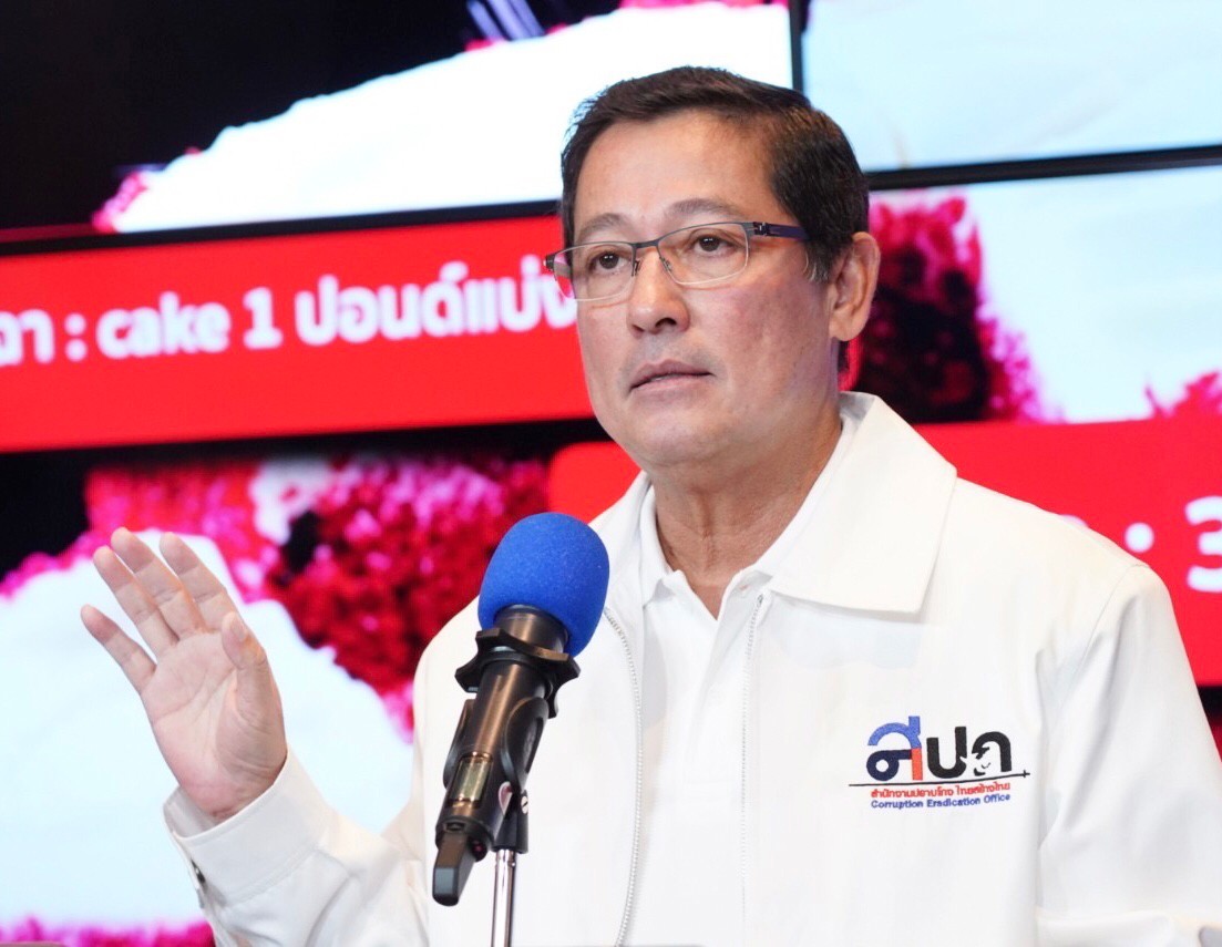 "อนุดิษฐ์" เผยยังไม่มีนัดประชุมร่วม 8 พรรค คาดรอศาลวันนี้ แนะจับตา "เพื่อไทย-ก้าวไกล" ถกฉีก MOU