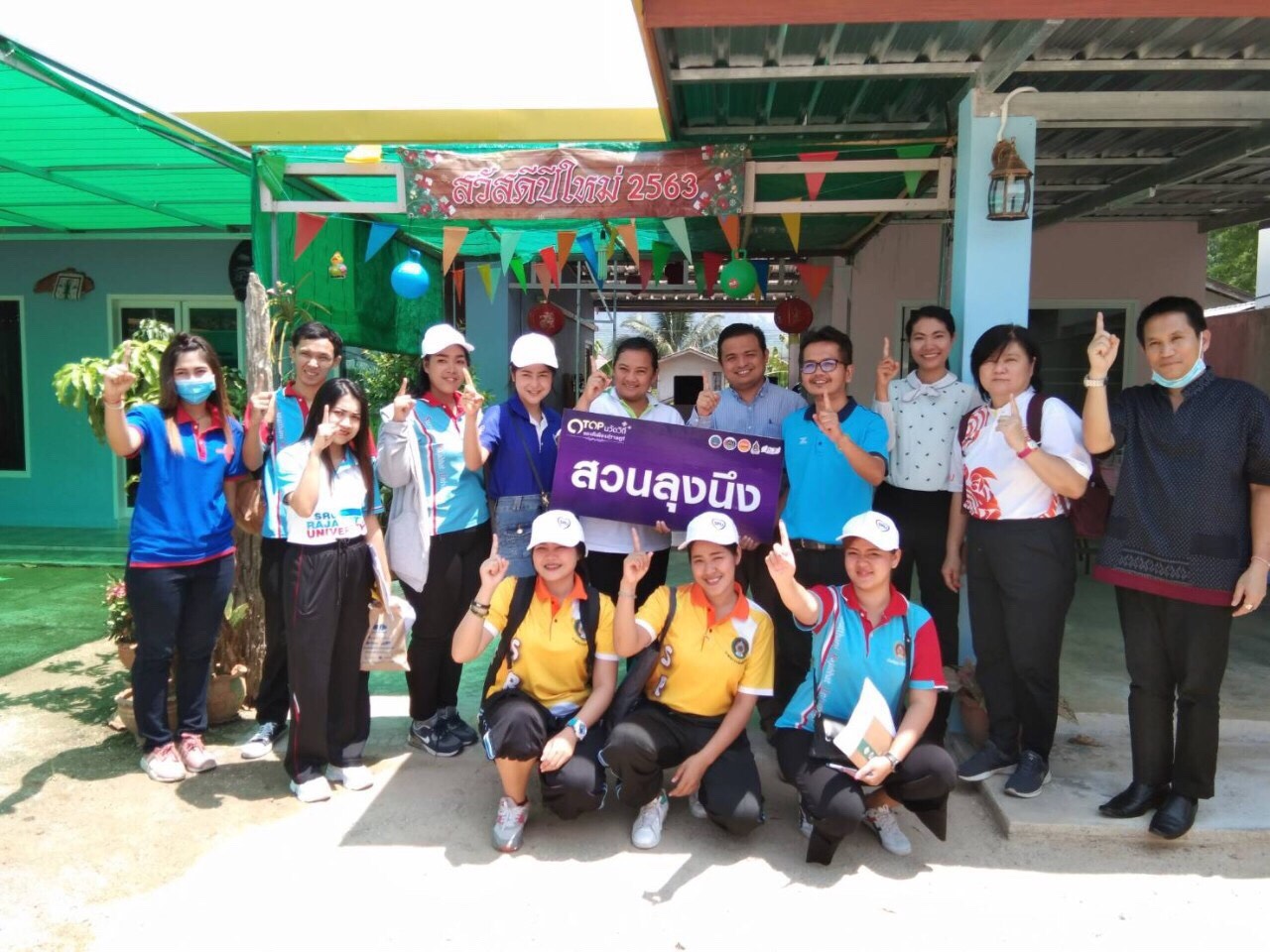 รก.อธิการบดี มรส. เปรียบทีม “วิศวกรสังคม” เป็น Avenger ผู้พิทักษ์โลก