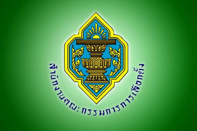 "กกต." ประกาศเว็บไซต์แล้ว “ผลการเลือกตั้งเทศบาล” 76 จังหวัด