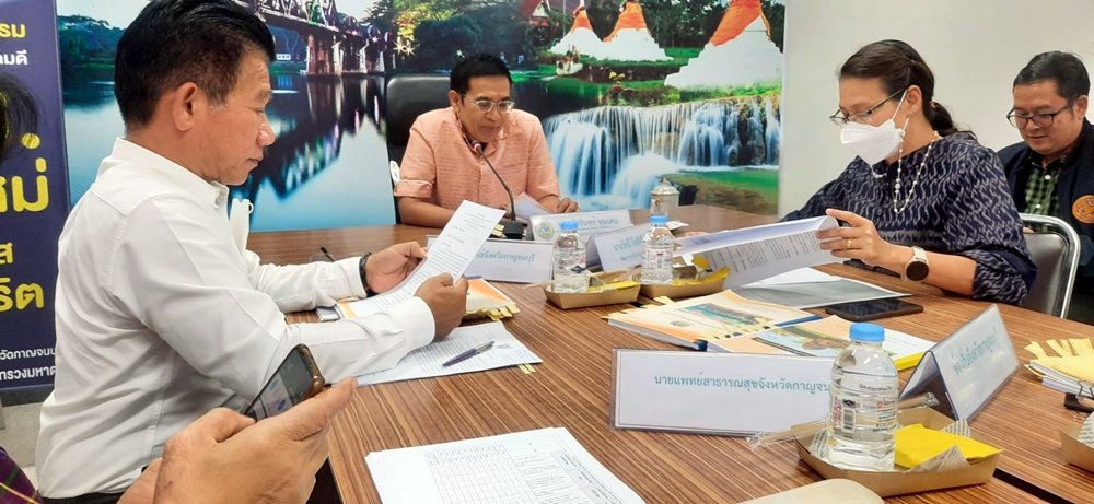 เลือก "ตำบลวังไผ่" สารสนเทศตำบลต้นแบบ เพื่อพัฒนาคุณภาพชีวิต เข้ารับคัดเลือกระดับเขต