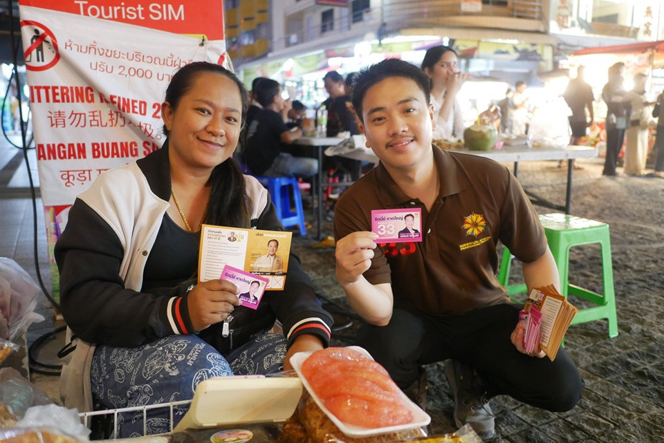 "ซิดนีย์-อภินันท์" ลุยหาเสียงย่านเศรษฐกิจหาดใหญ่ หนุนลดต้นทุน เร่งฟื้นท่องเที่ยวหลังน้ำท่วม