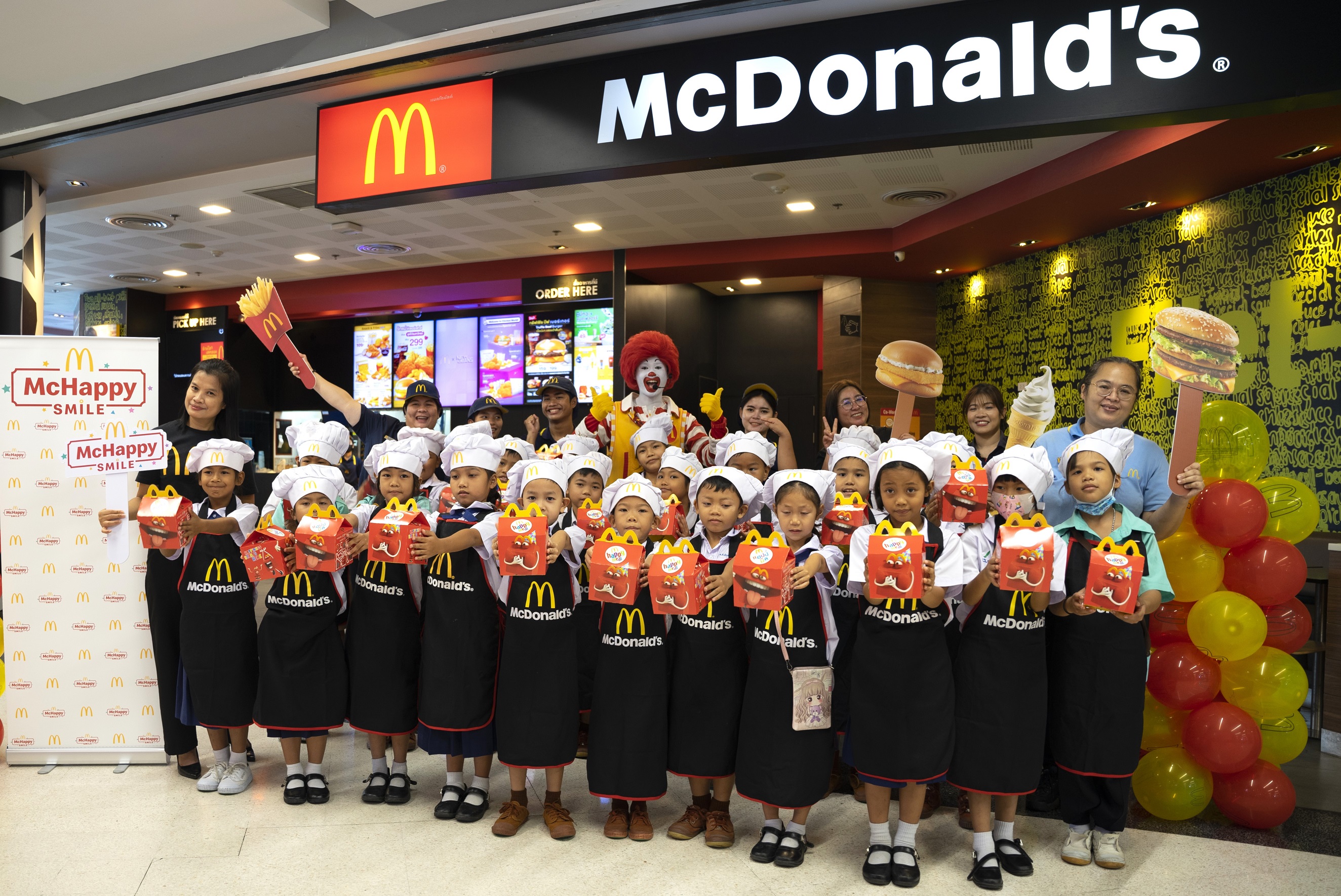 แมคโดนัลด์ จัดกิจกรรม ‘McHappy Smile’ ครั้งที่ 3 เติมรอยยิ้มเพื่อน้อง จ. ลพบุรี  