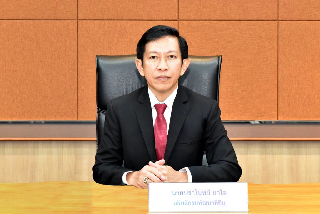 กรมพัฒนาที่ดิน เตรียมจัดงาน "วันทะเลทรายและภัยแล้งโลก 2024" ร่วมกันพลิกฟื้นแผ่นดิน : มรดกเรา อนาคตเรา