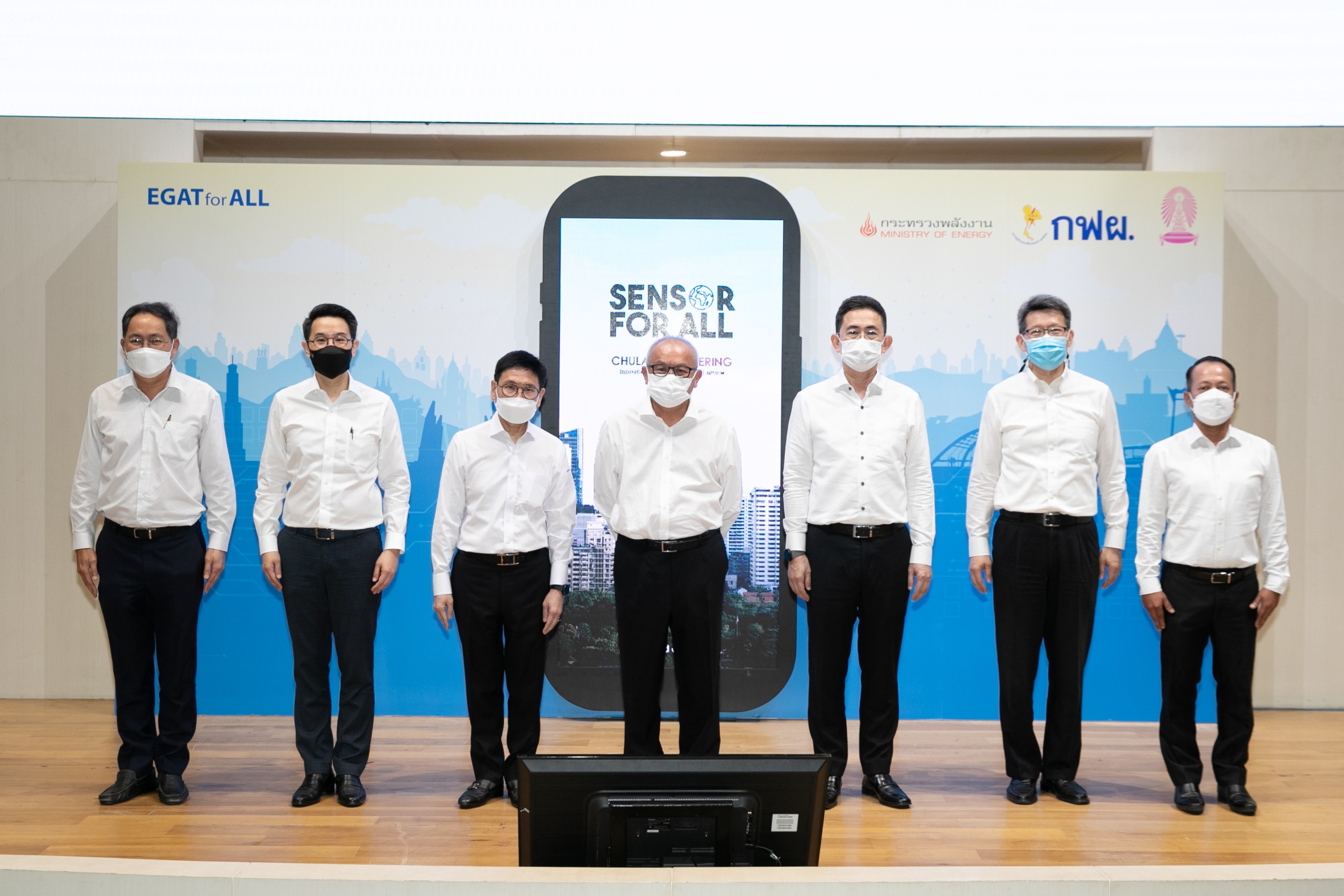 ก.พลังงานผนึก "กฟผ." Kick off “Sensor for All” ตรวจวัดคุณภาพอากาศทั่วประเทศ มุ่งจัดการปัญหาฝุ่นควันตรงจุด
