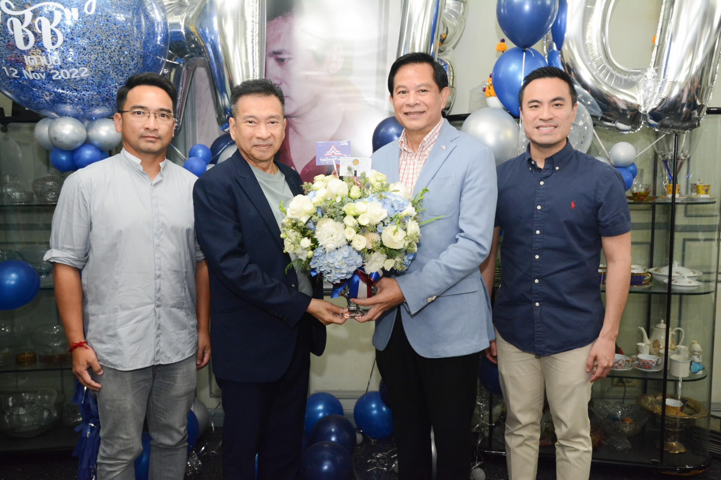 ร่วมอวยพรวันเกิด"ชัช​ เตาปูน" ครบรอบ79ปี