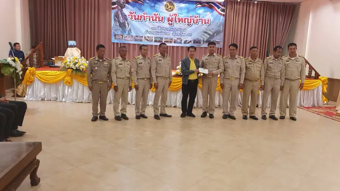 "สส.ปั้น" มอบเงินสนับสนุน งานวันกำนัน-ผู้ใหญ่บ้าน อ.แม่สอด