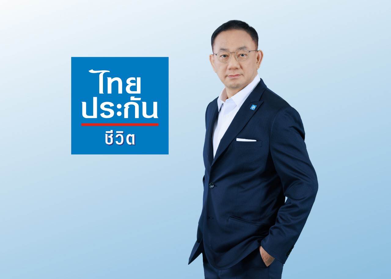ไทยประกันชีวิตโชว์กำไรสูงสุดประวัติการณ์ 11,682 ล้าน เติบโตถึง 20.4% ผลจากกำไรรับประกันเสถียร ควบคู่กำไรจากลงทุนเติบโต