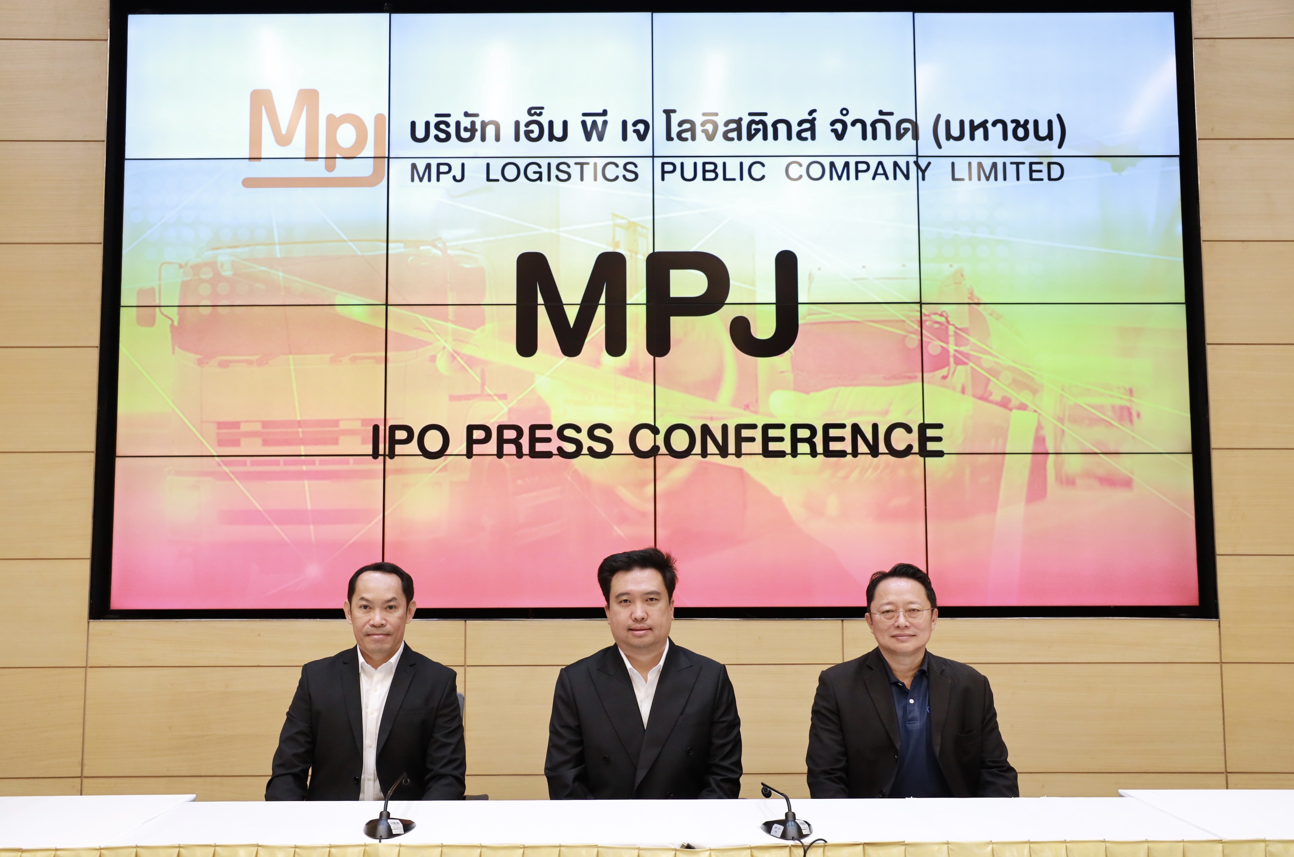 “MPJ” เตรียมตัวไอพีโอ เข้า mai ชูความเป็นผู้นำด้านลานตู้คอนเทนเนอร์ ร่วมทุนกับ 2 สายเรือระดับโลก