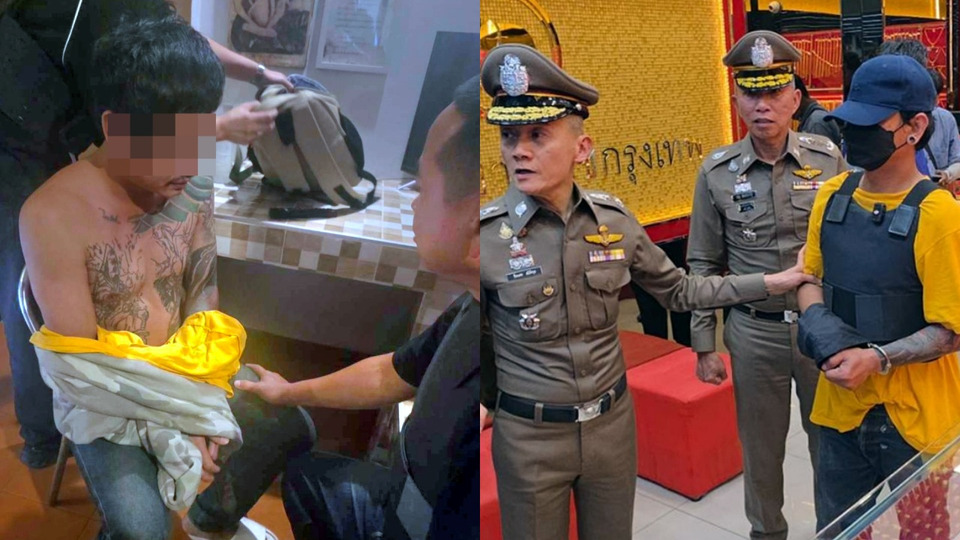 ไล่ล่า 36 ชม. รวบ 2 โจรชิงทองห้างดังสมุทรสาคร "ผบช.ภ.7" ลั่นอย่าด้อยค่าตำรวจ