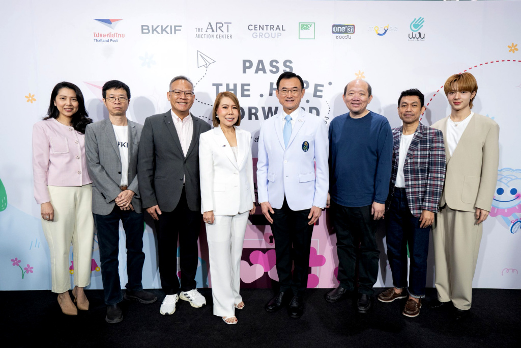 “ศิริราช” ร่วมกับ “ป.ปัน วิสาหกิจเพื่อสังคม” และพันธมิตร จับมือ 20 ศิลปิน ในโครงการ "Pass the Hope Forward"