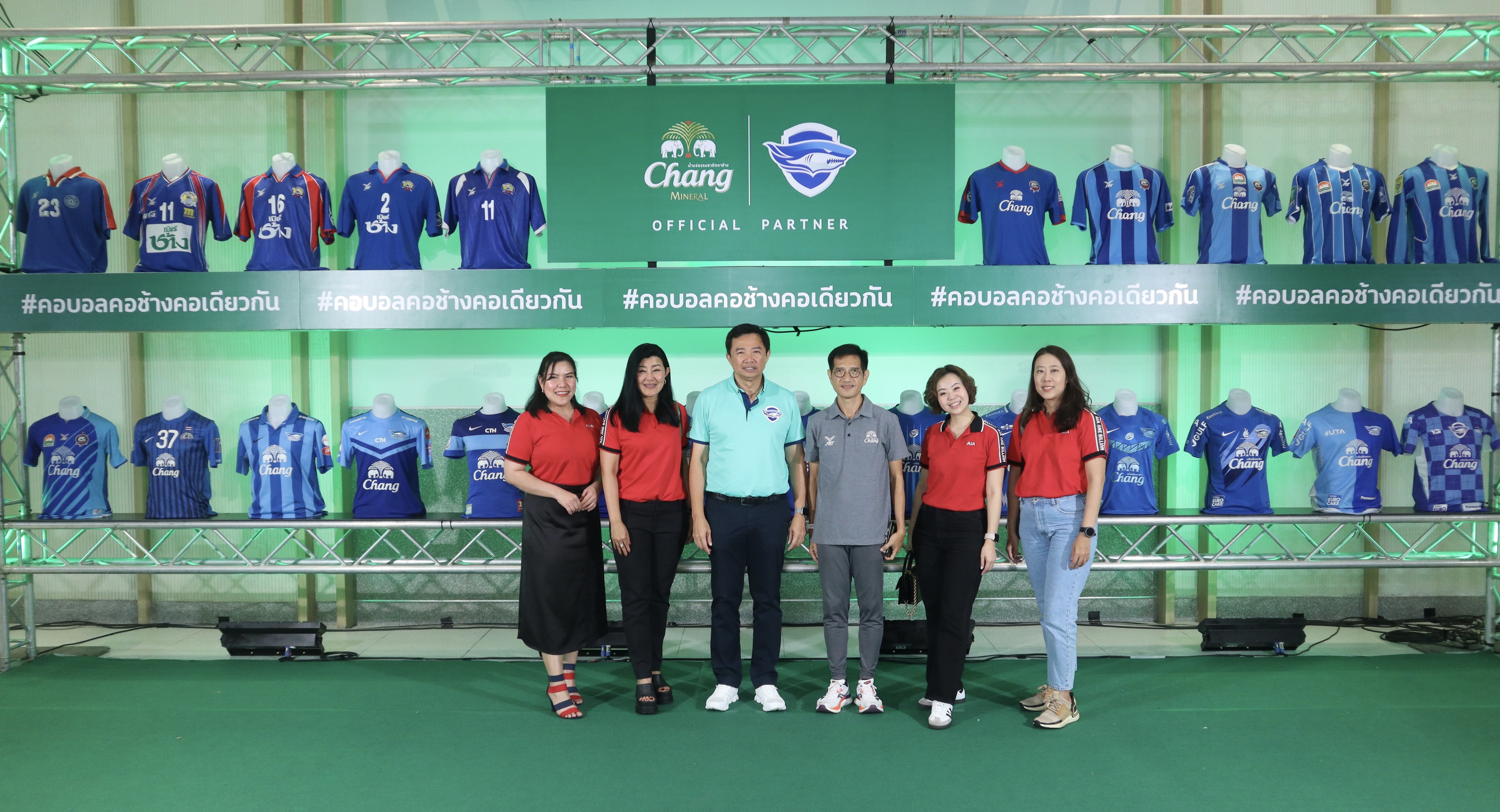 เอไอเอ ประเทศไทย เดินหน้าสนับสนุนทีมสโมสรชลบุรี เอฟซี  พร้อมร่วมงานเปิดฤดูกาลใหม่ 2024-2025