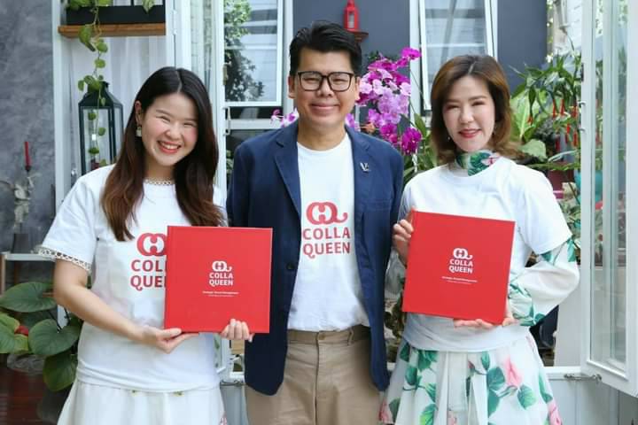 เคล็ดไม่ลับ!! การดูแลผิวสุขภาพดี "COLLA QUEEN" พบกันเมษานี้ 