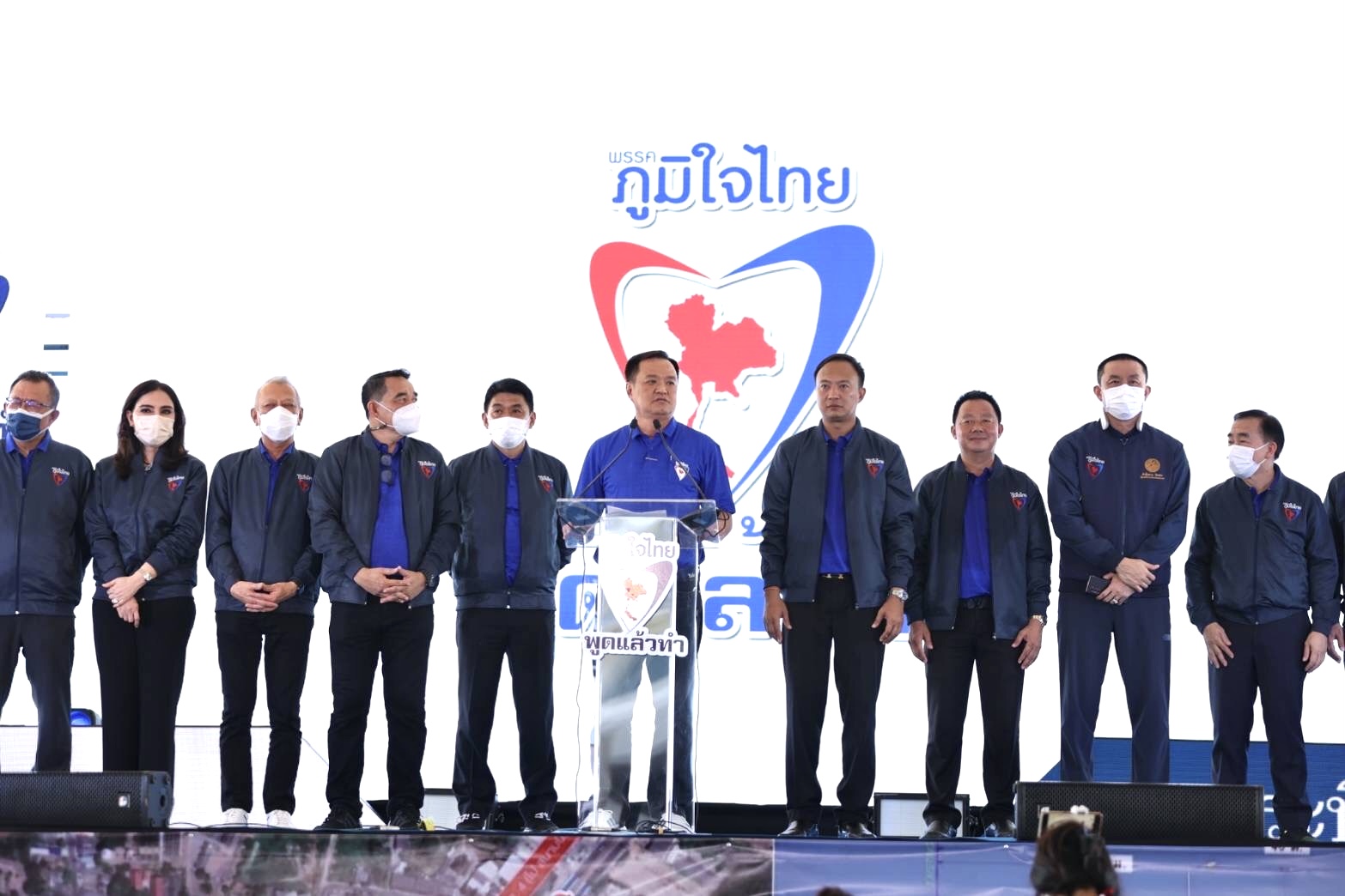 “อนุทิน” อ้อนขอชาวกระบี่เลือกทั้ง 3 เขต เปิดนโยบาย “ภาษีบ้านเกิดเมืองนอน” ยกอสม.เป็นหมอคนแรก ถ้าไม่มีเดินไม่ได้