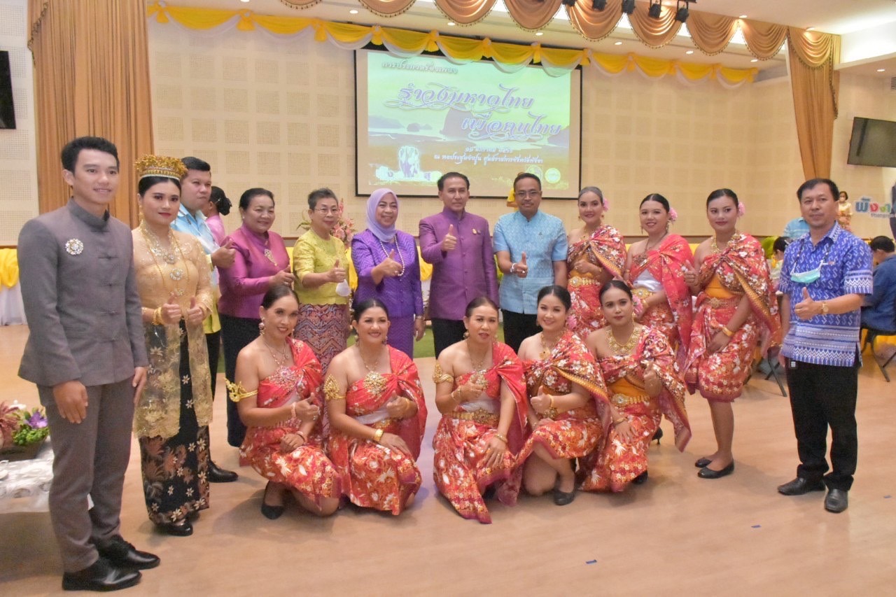 จังหวัดพังงา ประกวดร้องเพลง “รำวงมหาดไทยเพื่อคนไทย” เสริมสร้างพลัง บำบัดทุกข์ บำรุงสุข แก่ประชาชน