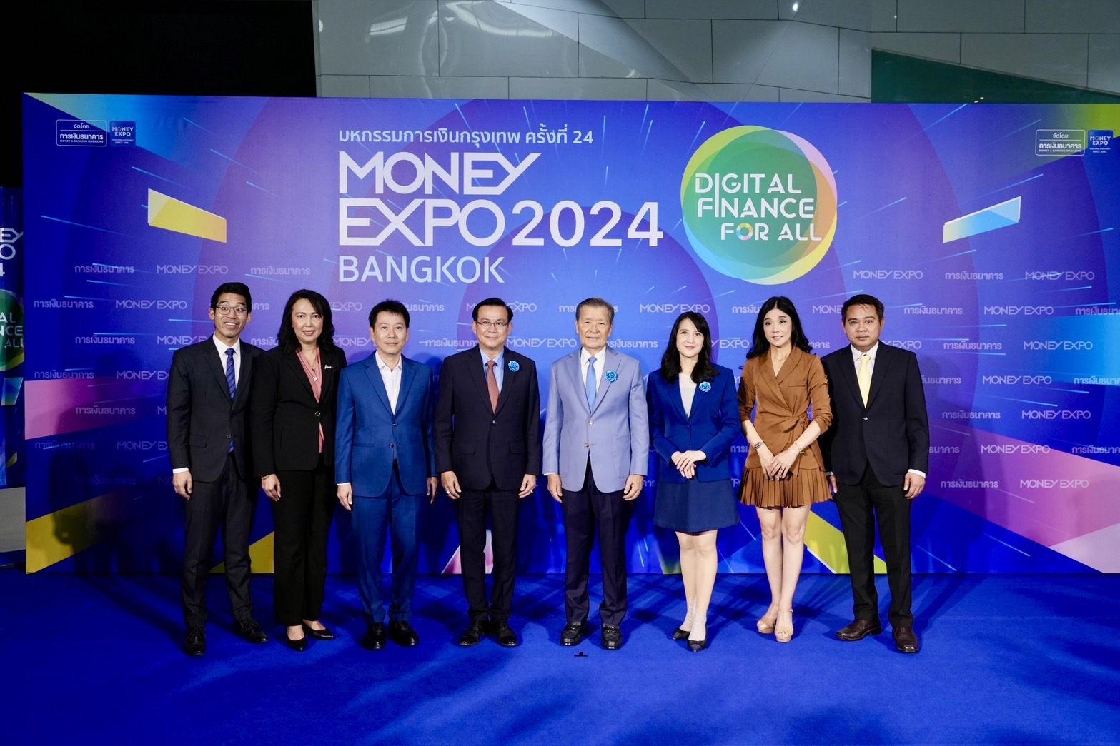 ทิพยประกันชีวิต ผนึกกำลังทิพยประกันภัย ร่วมออกบูธงาน Money Expo 2024