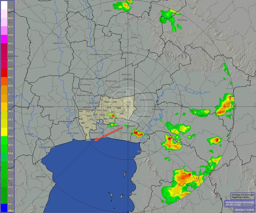 เวลา 16.35 น. ฝนเล็กน้อยสลับปานกลางเขตลาดกระบัง สะพานสูง บางกะปิ สะพานสูง ประเวศ 